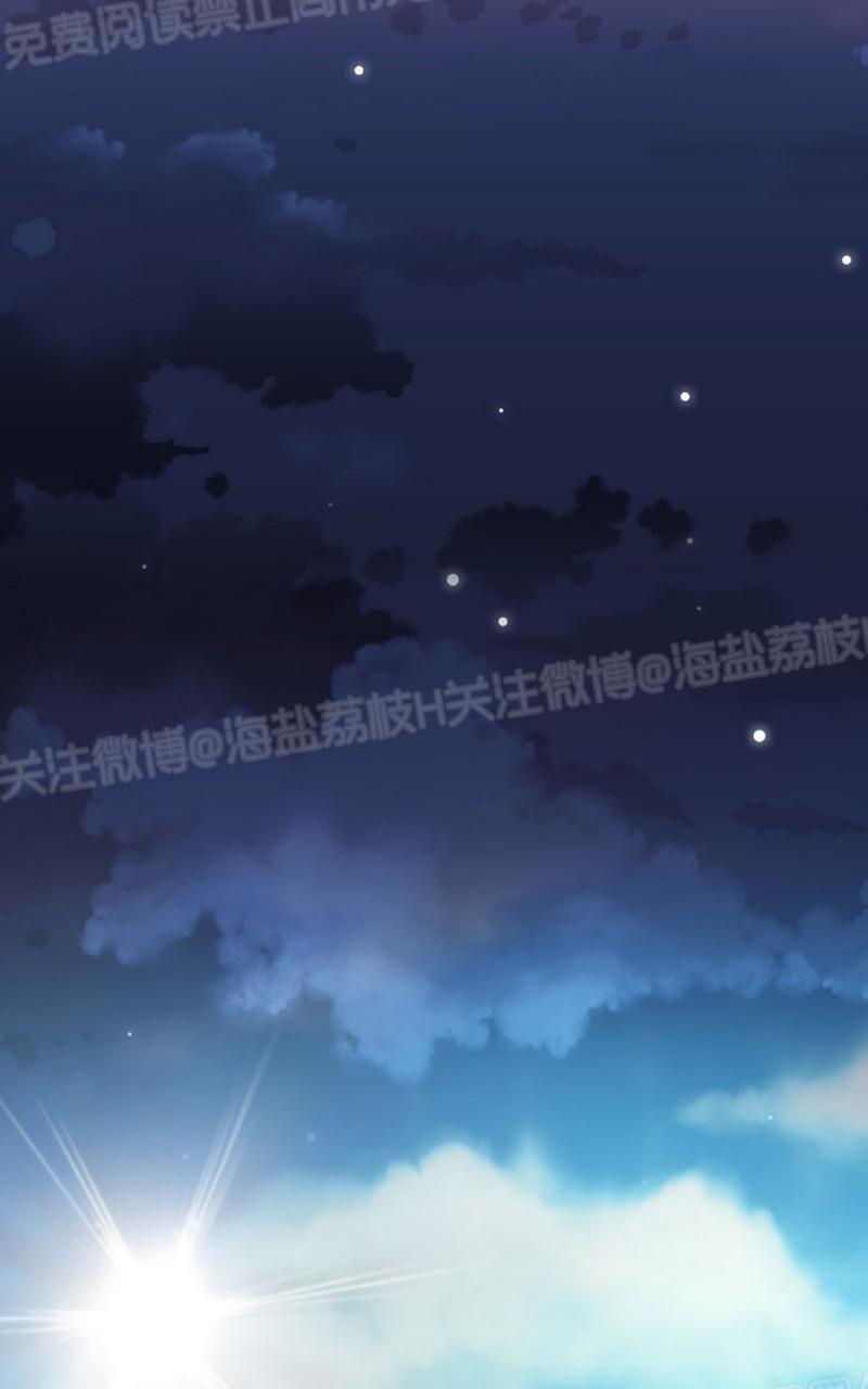 升温/炙热的拥抱我[耽美]韩漫全集-第56话无删减无遮挡章节图片 