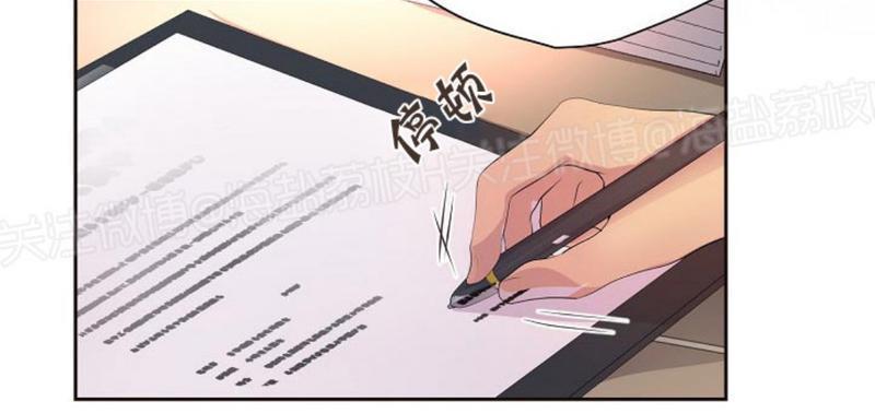 升温/炙热的拥抱我[耽美]韩漫全集-第56话无删减无遮挡章节图片 