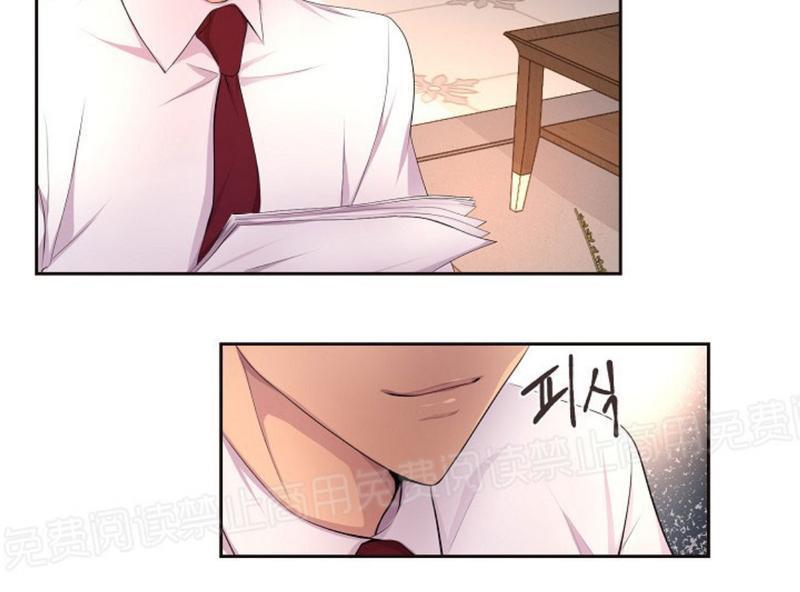 升温/炙热的拥抱我[耽美]韩漫全集-第57话无删减无遮挡章节图片 