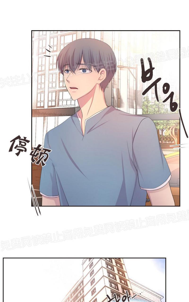 升温/炙热的拥抱我[耽美]韩漫全集-第57话无删减无遮挡章节图片 