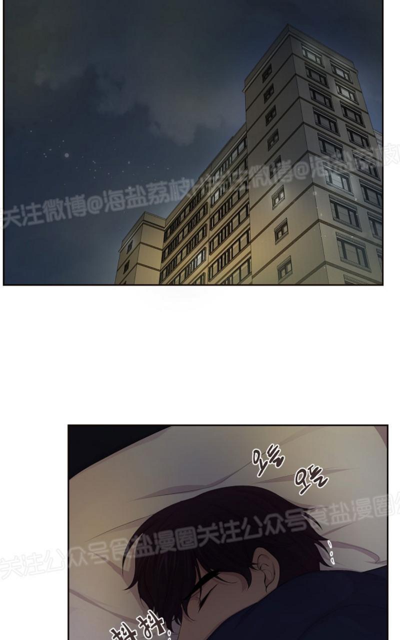升温/炙热的拥抱我[耽美]韩漫全集-第58话无删减无遮挡章节图片 