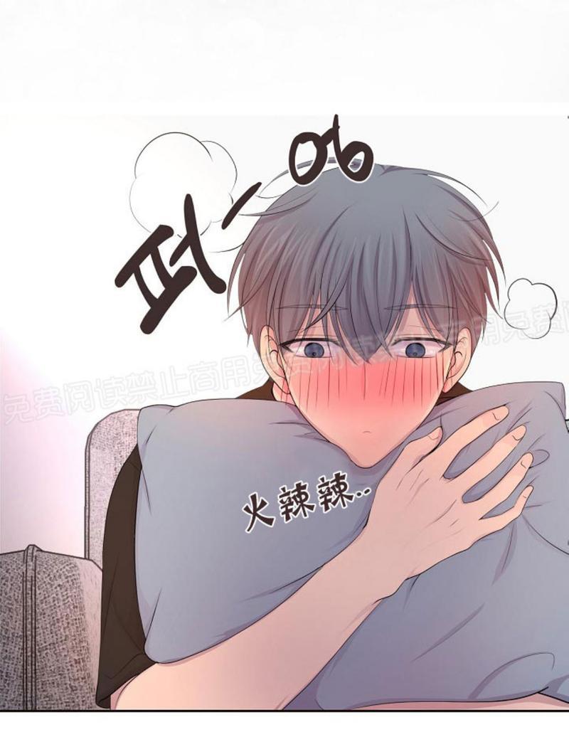 升温/炙热的拥抱我[耽美]韩漫全集-第58话无删减无遮挡章节图片 