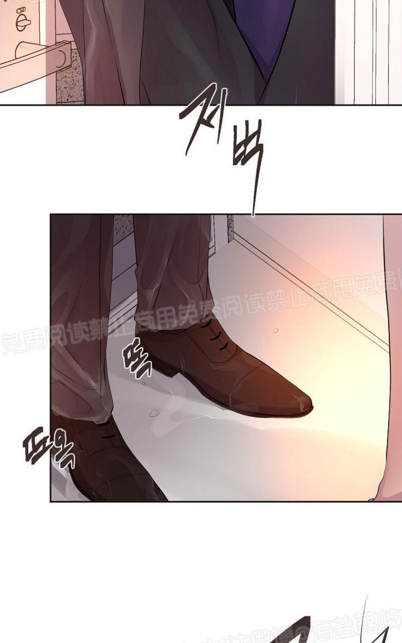 升温/炙热的拥抱我[耽美]韩漫全集-第59话无删减无遮挡章节图片 