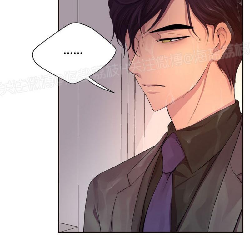 升温/炙热的拥抱我[耽美]韩漫全集-第59话无删减无遮挡章节图片 