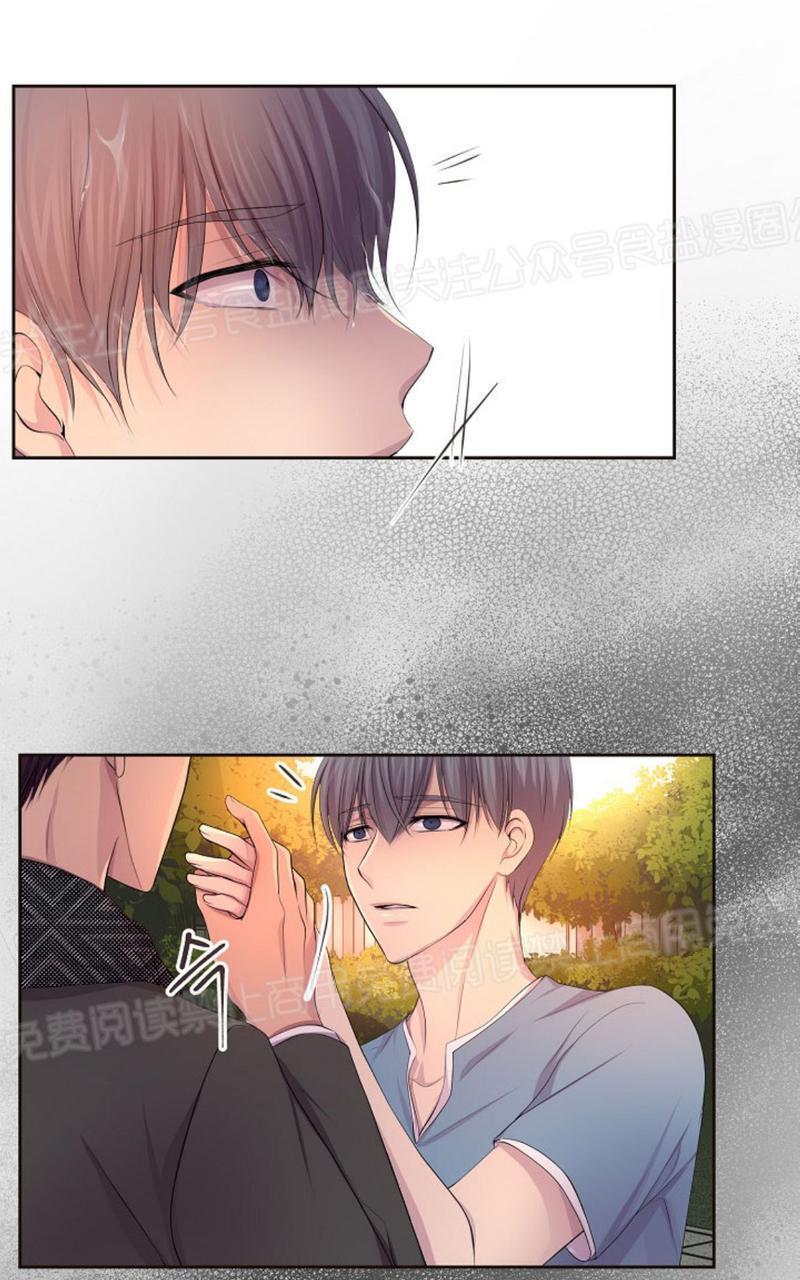 升温/炙热的拥抱我[耽美]韩漫全集-第59话无删减无遮挡章节图片 