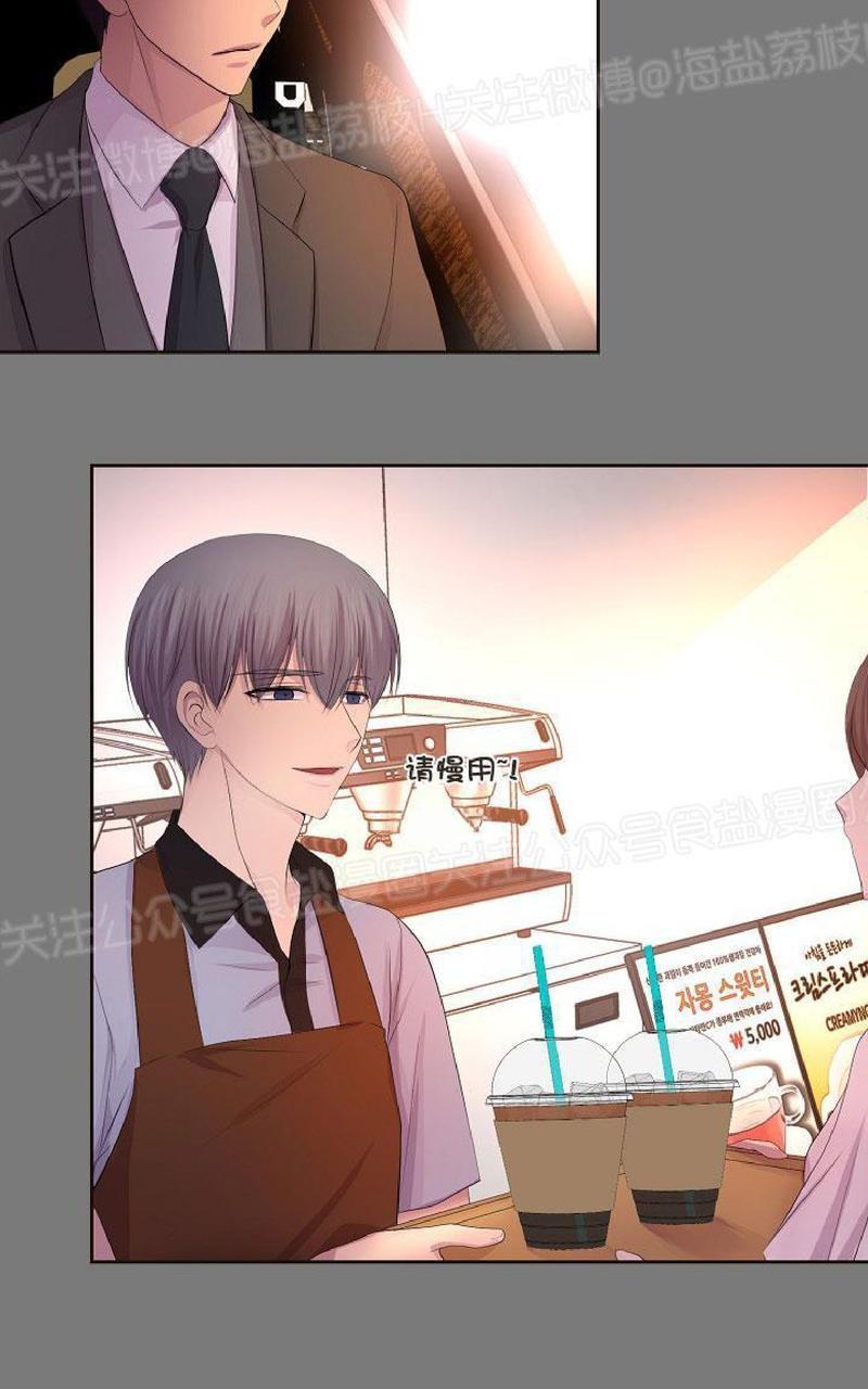 升温/炙热的拥抱我[耽美]韩漫全集-第61话无删减无遮挡章节图片 