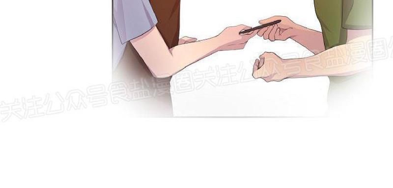 升温/炙热的拥抱我[耽美]韩漫全集-第61话无删减无遮挡章节图片 