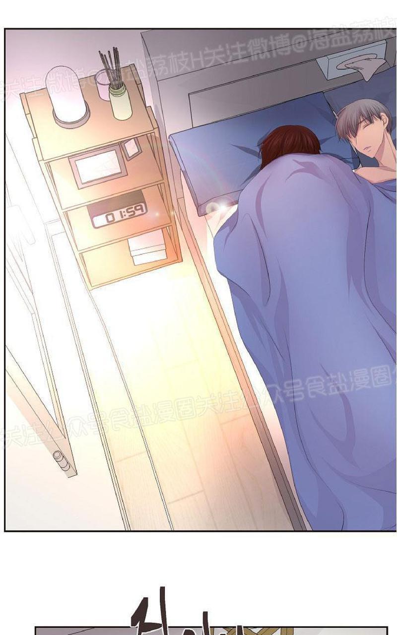 升温/炙热的拥抱我[耽美]韩漫全集-第61话无删减无遮挡章节图片 