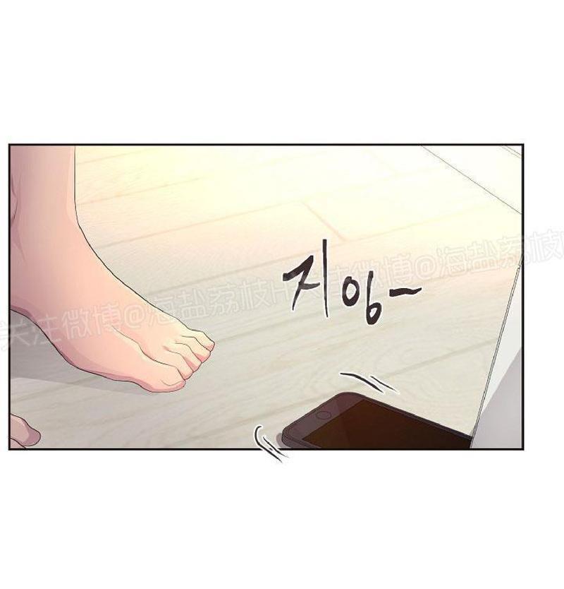 升温/炙热的拥抱我[耽美]韩漫全集-第61话无删减无遮挡章节图片 