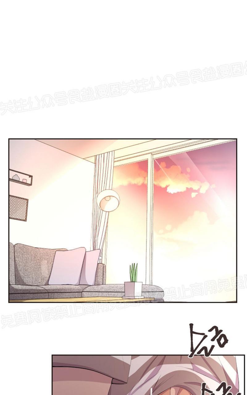 升温/炙热的拥抱我[耽美]韩漫全集-第62话无删减无遮挡章节图片 