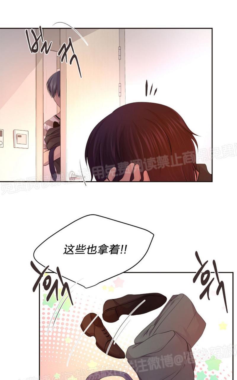 升温/炙热的拥抱我[耽美]韩漫全集-第62话无删减无遮挡章节图片 