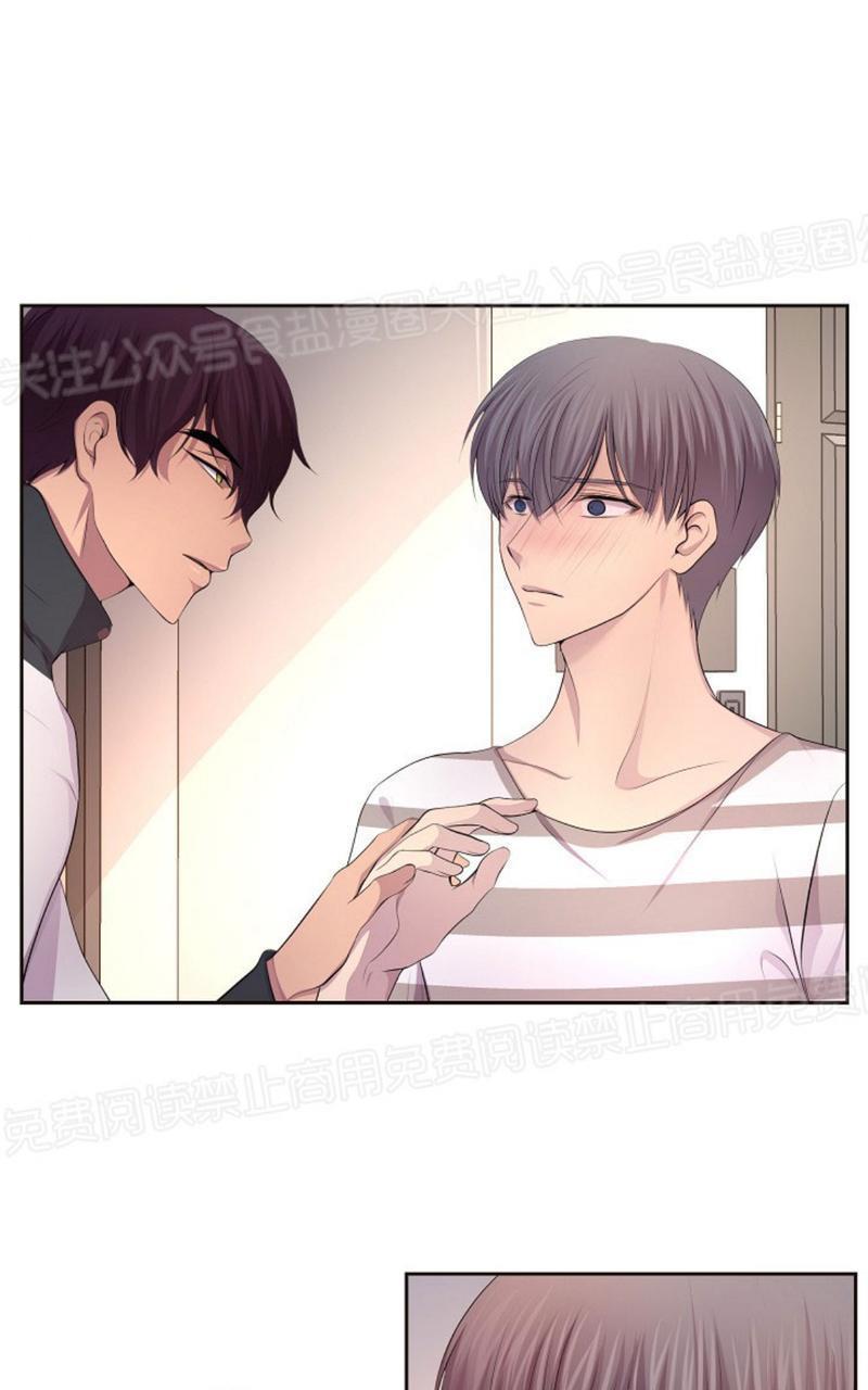 升温/炙热的拥抱我[耽美]韩漫全集-第63话无删减无遮挡章节图片 