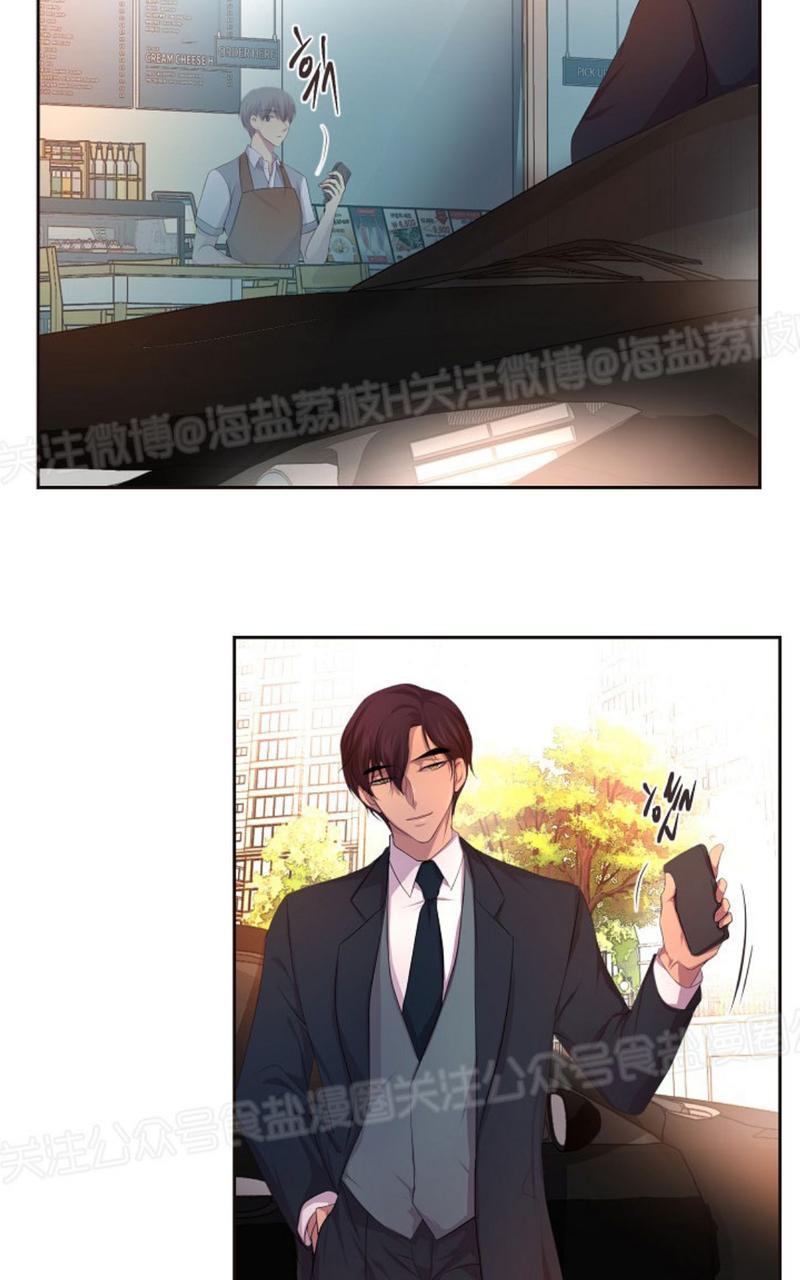 升温/炙热的拥抱我[耽美]韩漫全集-第63话无删减无遮挡章节图片 