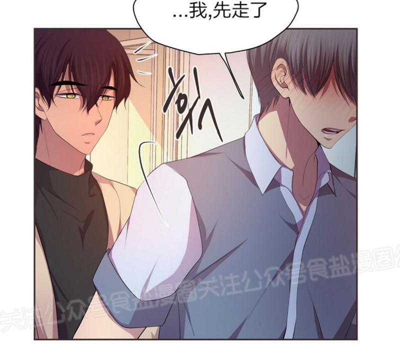升温/炙热的拥抱我[耽美]韩漫全集-第64话无删减无遮挡章节图片 