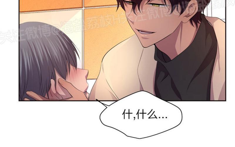升温/炙热的拥抱我[耽美]韩漫全集-第64话无删减无遮挡章节图片 