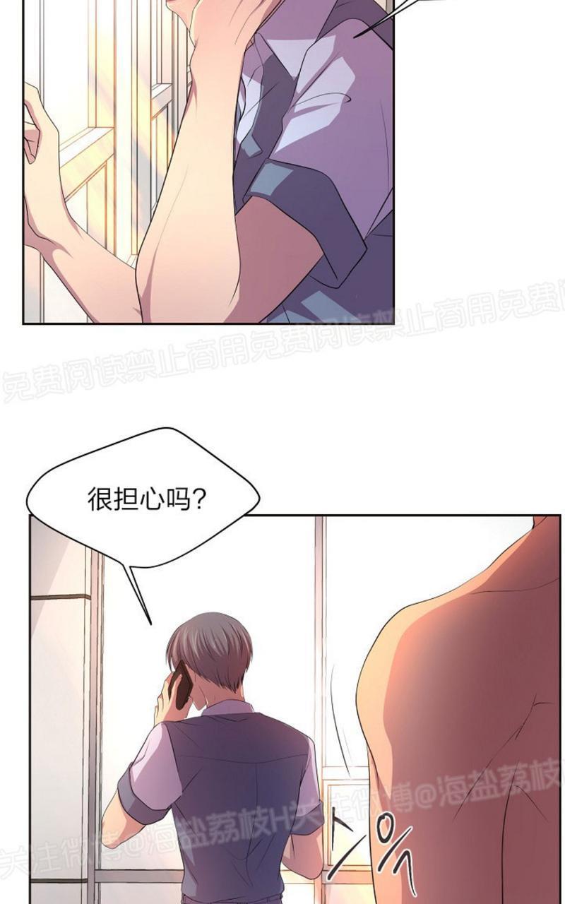 升温/炙热的拥抱我[耽美]韩漫全集-第65话无删减无遮挡章节图片 