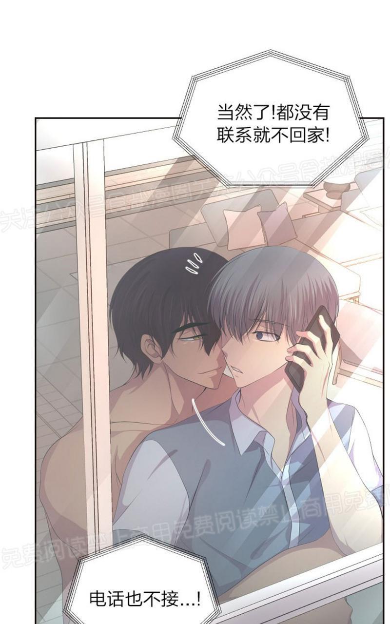 升温/炙热的拥抱我[耽美]韩漫全集-第65话无删减无遮挡章节图片 
