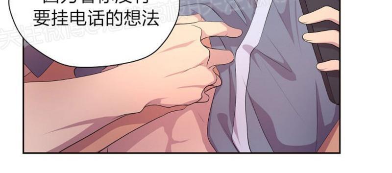 升温/炙热的拥抱我[耽美]韩漫全集-第65话无删减无遮挡章节图片 