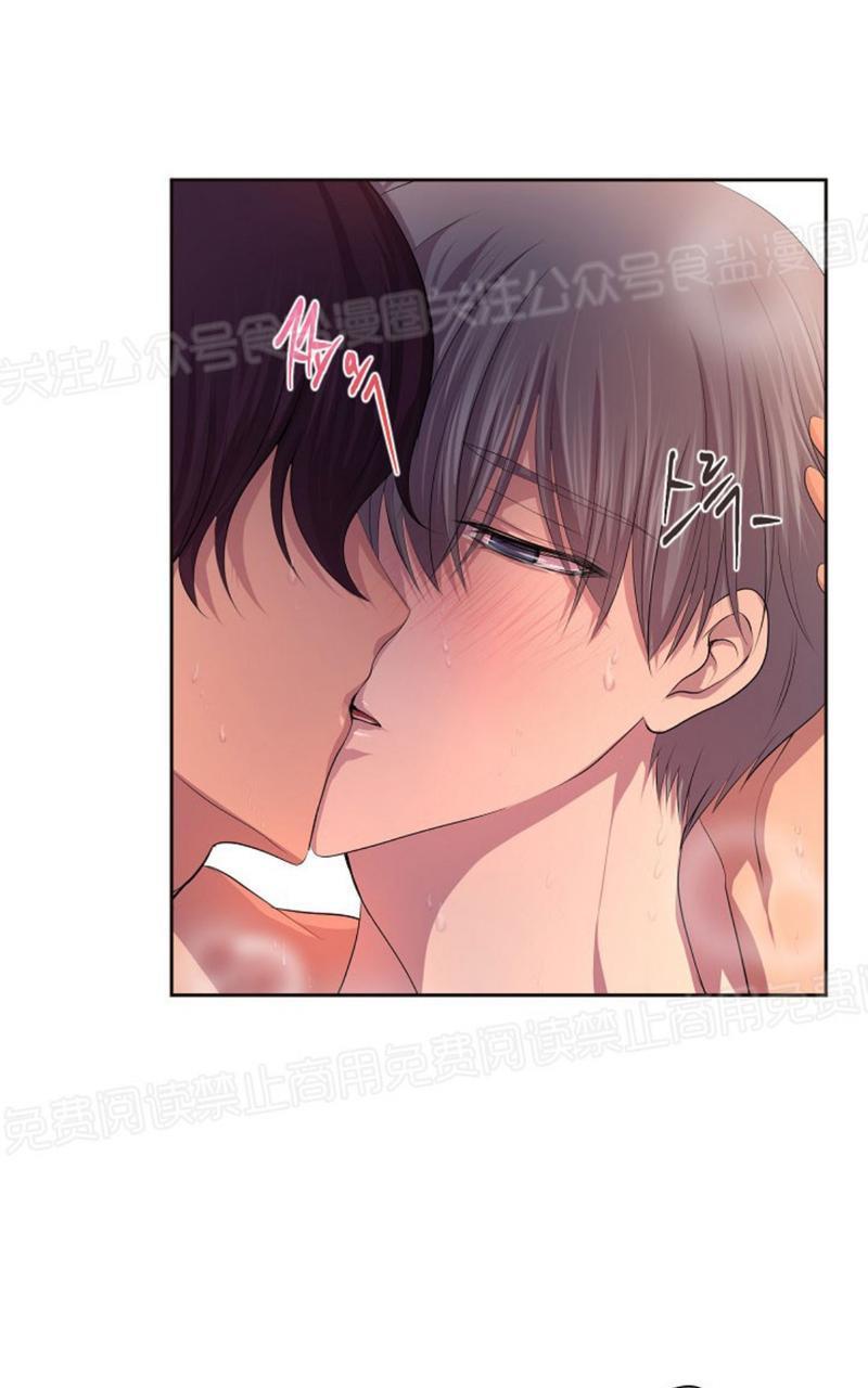 升温/炙热的拥抱我[耽美]韩漫全集-第65话无删减无遮挡章节图片 