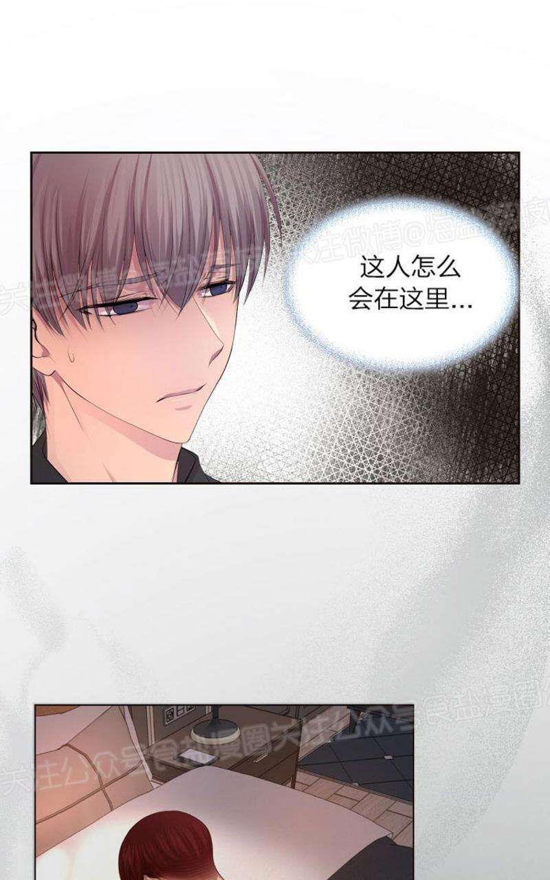 升温/炙热的拥抱我[耽美]韩漫全集-第68话无删减无遮挡章节图片 