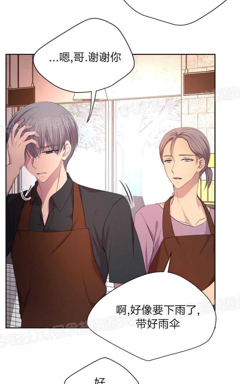 升温/炙热的拥抱我[耽美]韩漫全集-第68话无删减无遮挡章节图片 