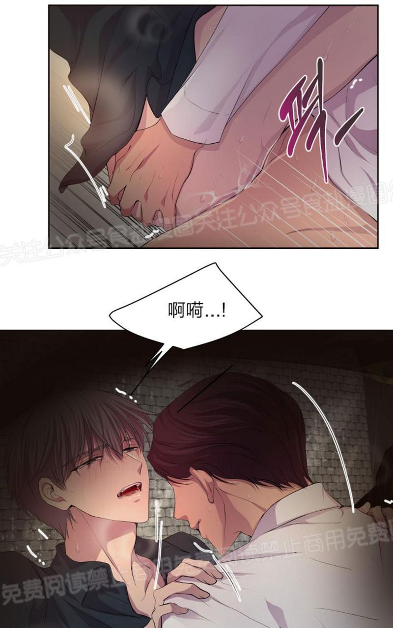 升温/炙热的拥抱我[耽美]韩漫全集-第69话无删减无遮挡章节图片 