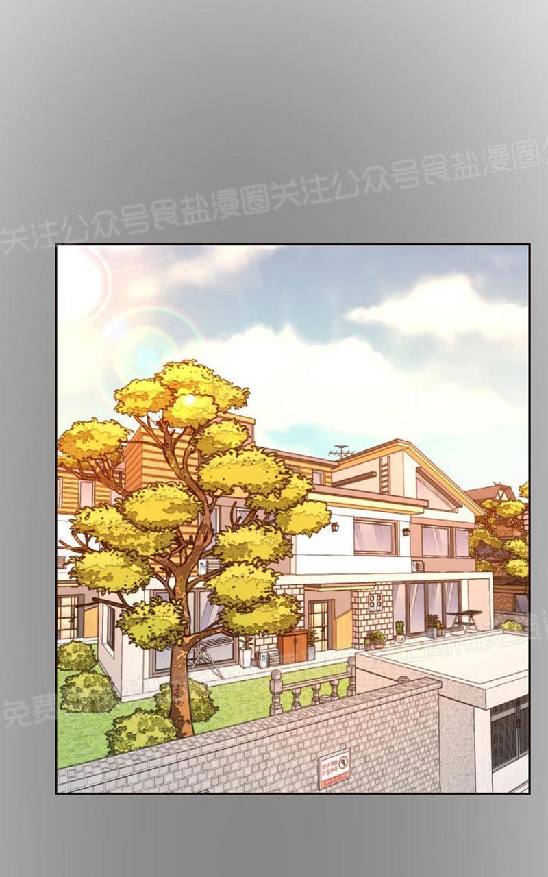 升温/炙热的拥抱我[耽美]韩漫全集-第70话无删减无遮挡章节图片 