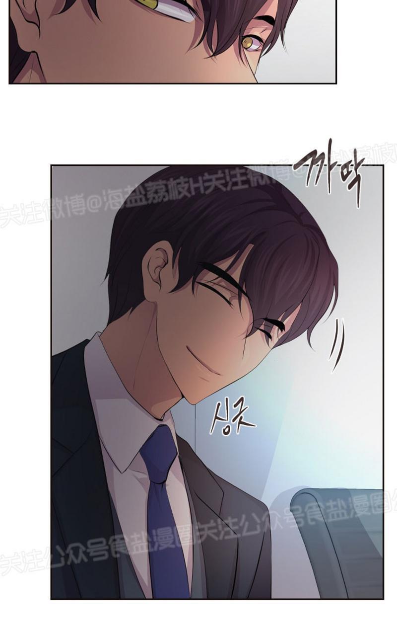 升温/炙热的拥抱我[耽美]韩漫全集-第70话无删减无遮挡章节图片 