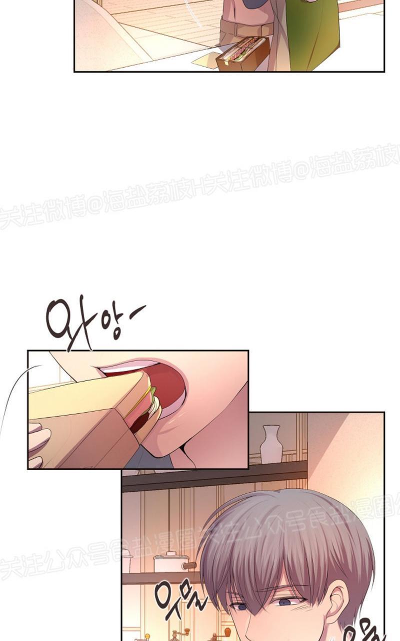 升温/炙热的拥抱我[耽美]韩漫全集-第70话无删减无遮挡章节图片 