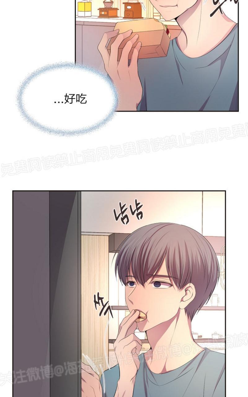 升温/炙热的拥抱我[耽美]韩漫全集-第70话无删减无遮挡章节图片 