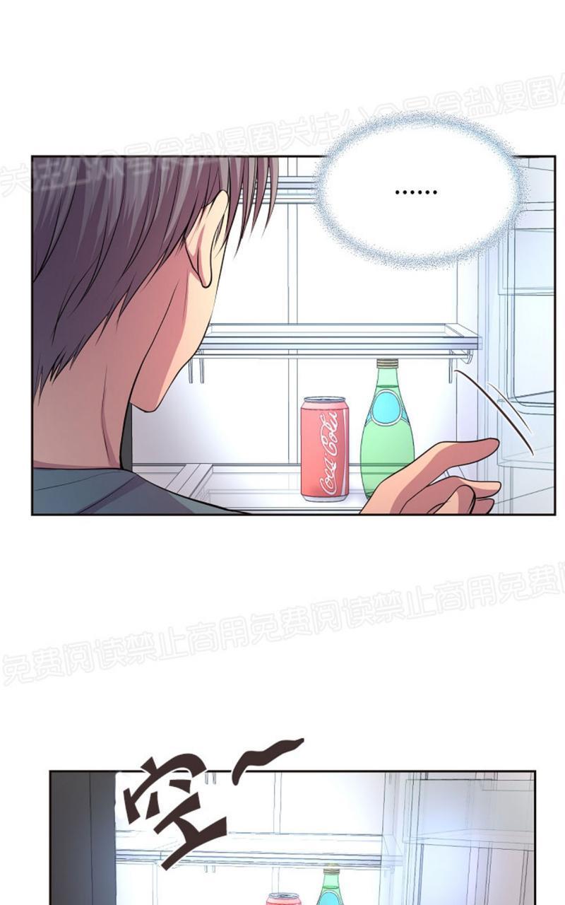 升温/炙热的拥抱我[耽美]韩漫全集-第70话无删减无遮挡章节图片 