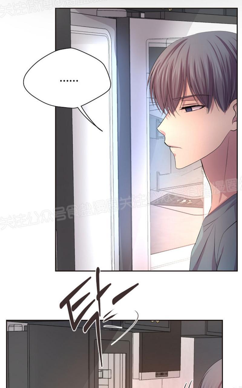 升温/炙热的拥抱我[耽美]韩漫全集-第70话无删减无遮挡章节图片 