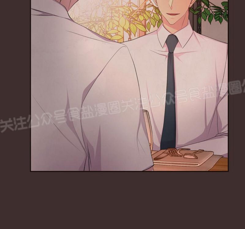 升温/炙热的拥抱我[耽美]韩漫全集-第71话无删减无遮挡章节图片 