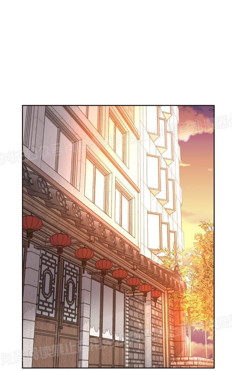 升温/炙热的拥抱我[耽美]韩漫全集-第71话无删减无遮挡章节图片 