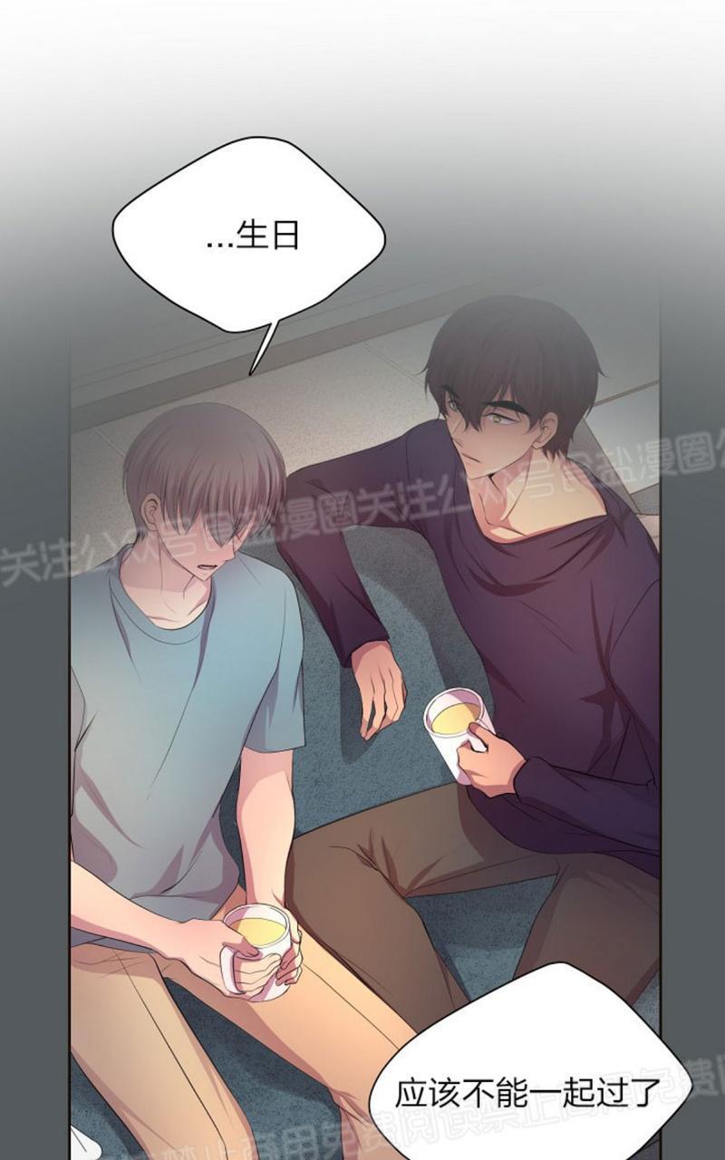 升温/炙热的拥抱我[耽美]韩漫全集-第72话无删减无遮挡章节图片 