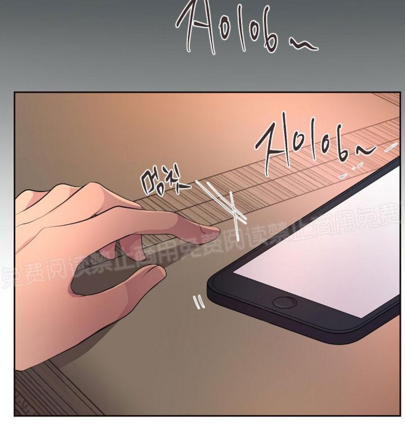 升温/炙热的拥抱我[耽美]韩漫全集-第72话无删减无遮挡章节图片 