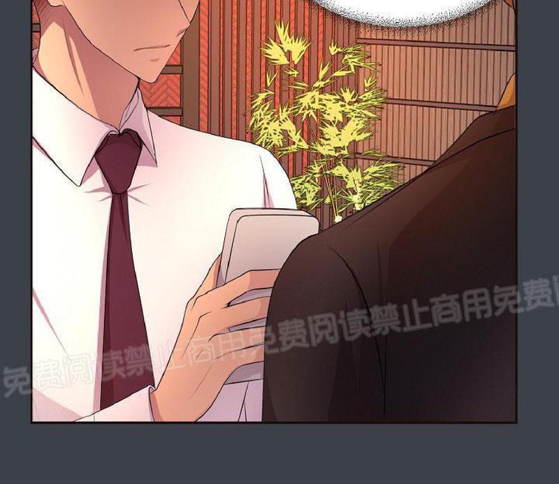 升温/炙热的拥抱我[耽美]韩漫全集-第76话无删减无遮挡章节图片 