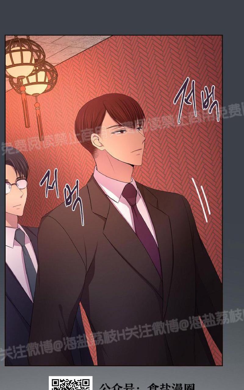 升温/炙热的拥抱我[耽美]韩漫全集-第76话无删减无遮挡章节图片 