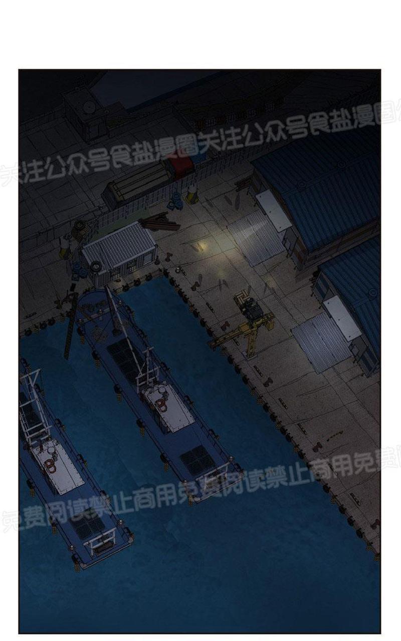 升温/炙热的拥抱我[耽美]韩漫全集-第76话无删减无遮挡章节图片 