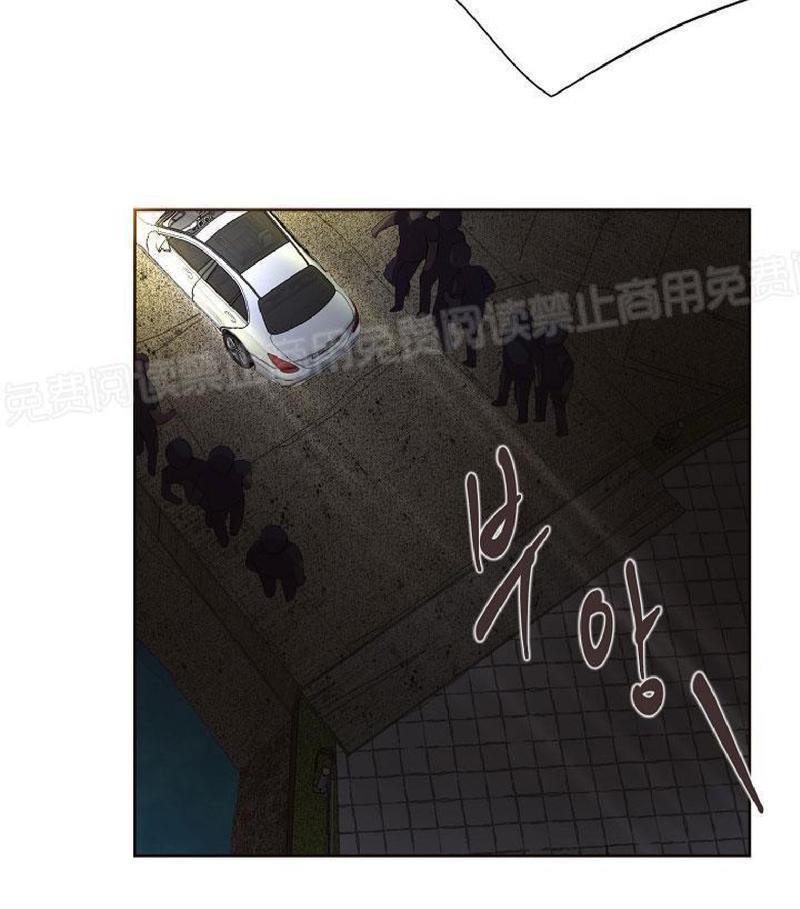 升温/炙热的拥抱我[耽美]韩漫全集-第77话无删减无遮挡章节图片 