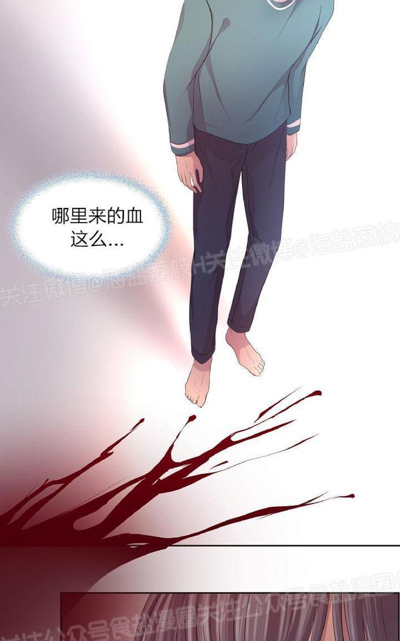 升温/炙热的拥抱我[耽美]韩漫全集-第78话无删减无遮挡章节图片 
