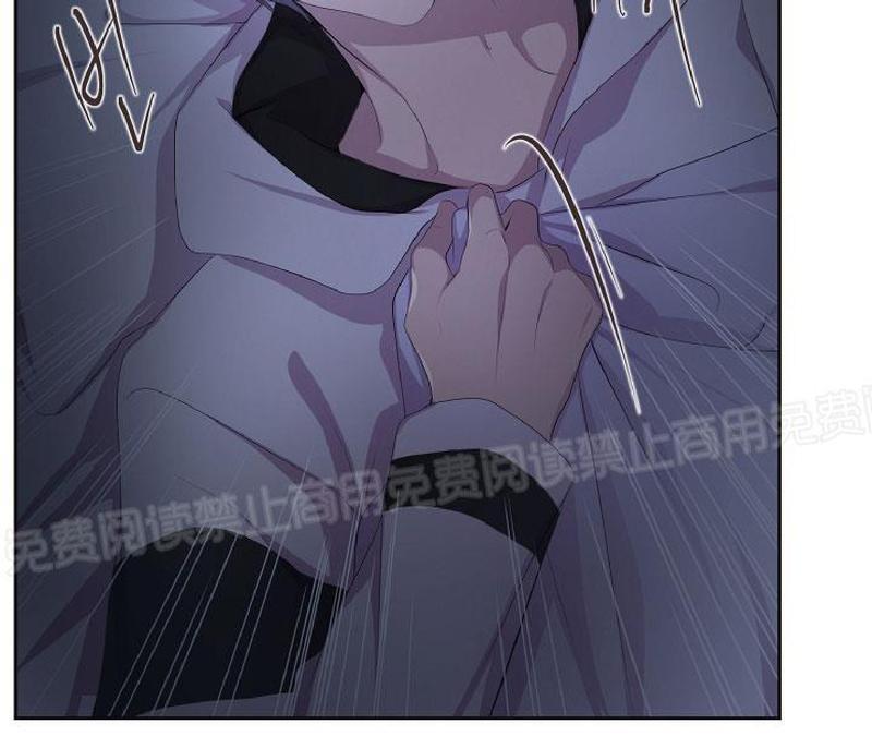 升温/炙热的拥抱我[耽美]韩漫全集-第78话无删减无遮挡章节图片 