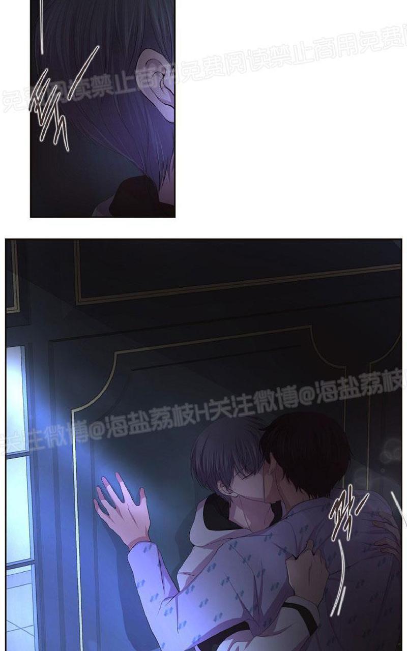 升温/炙热的拥抱我[耽美]韩漫全集-第79话无删减无遮挡章节图片 