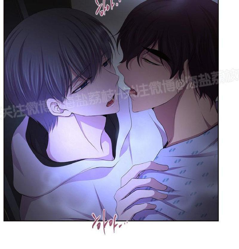升温/炙热的拥抱我[耽美]韩漫全集-第79话无删减无遮挡章节图片 