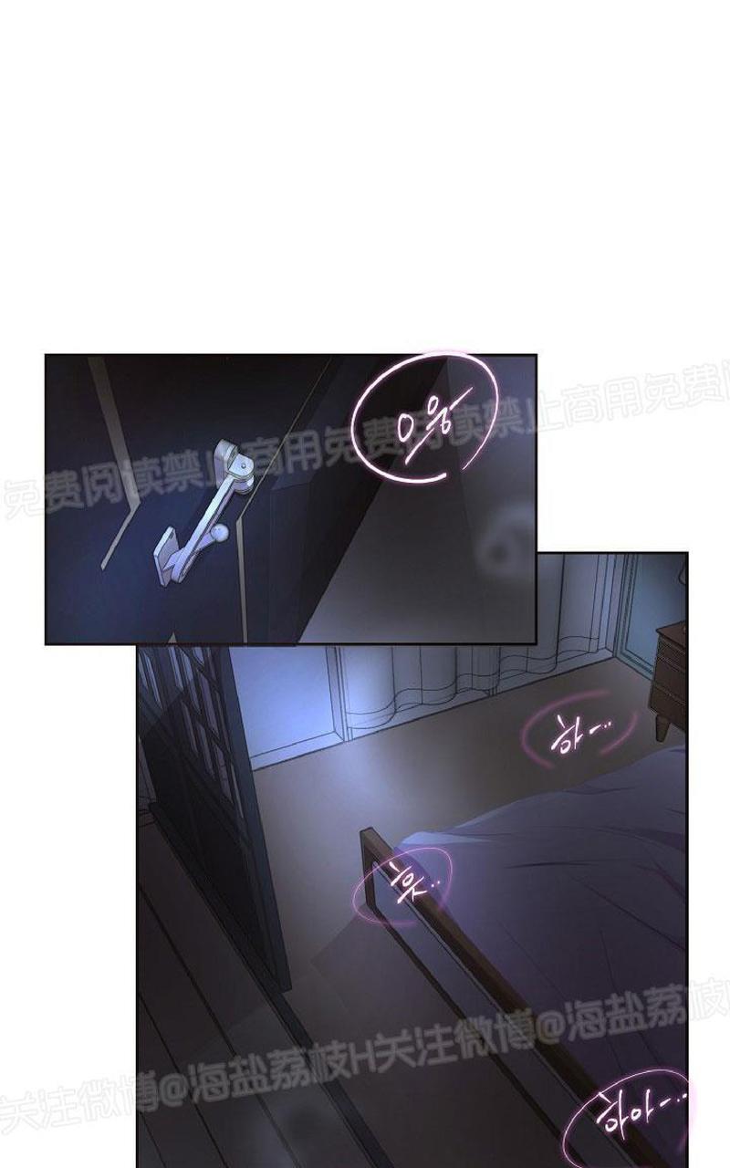 升温/炙热的拥抱我[耽美]韩漫全集-第79话无删减无遮挡章节图片 