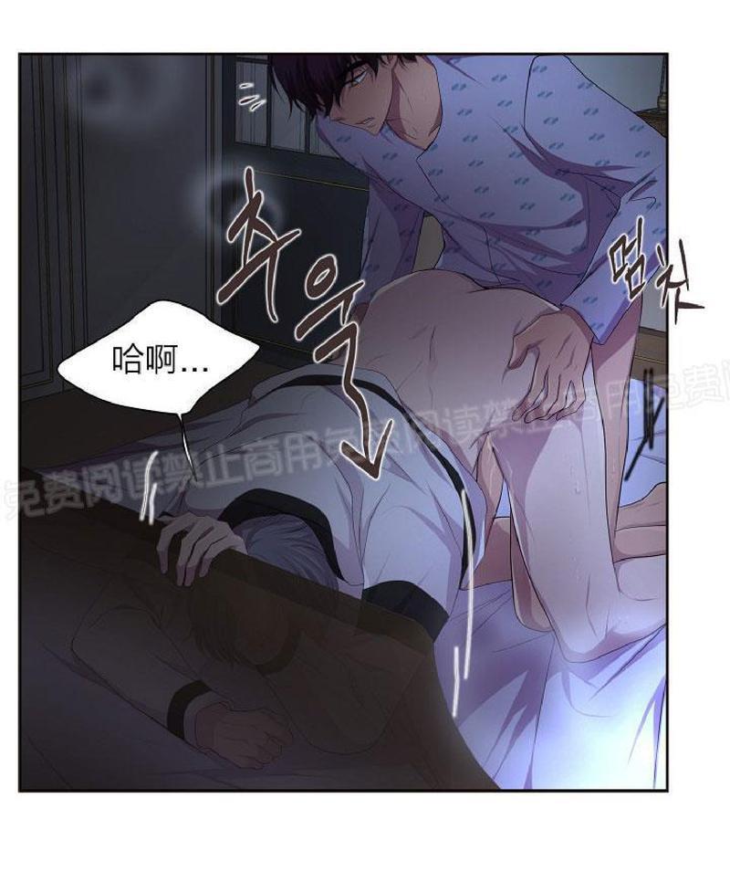 升温/炙热的拥抱我[耽美]韩漫全集-第80话无删减无遮挡章节图片 