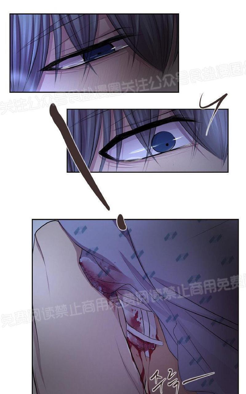 升温/炙热的拥抱我[耽美]韩漫全集-第80话无删减无遮挡章节图片 
