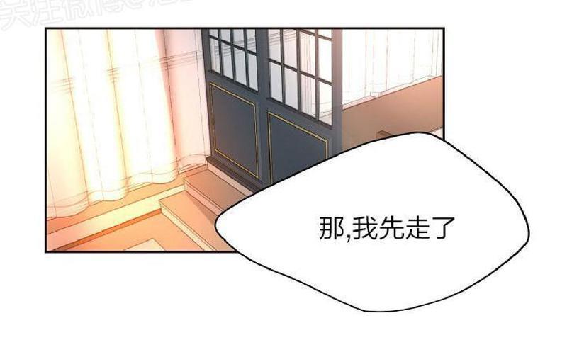 升温/炙热的拥抱我[耽美]韩漫全集-第80话无删减无遮挡章节图片 