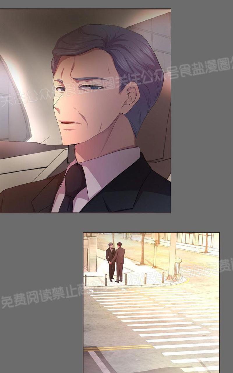 升温/炙热的拥抱我[耽美]韩漫全集-第82话无删减无遮挡章节图片 