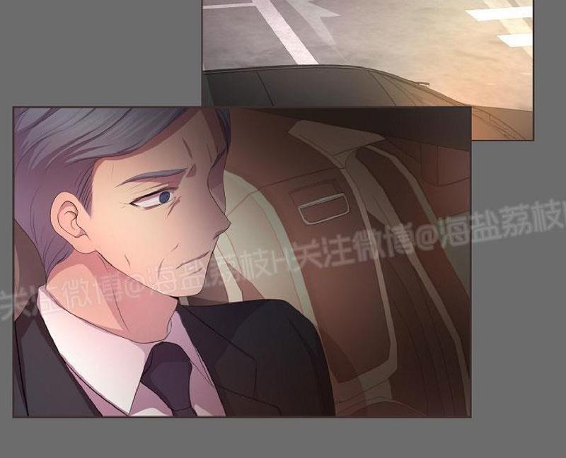 升温/炙热的拥抱我[耽美]韩漫全集-第82话无删减无遮挡章节图片 